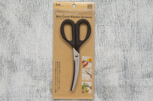 【正規品】ミニカーブキッチンバサミ