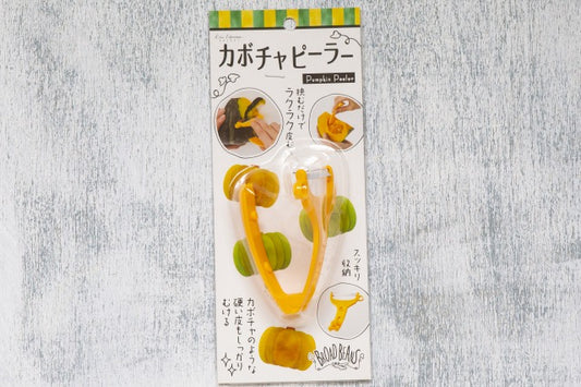 【正規品】ラクラクかぼちゃピーラー