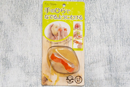 【正規品】手のひらコンパクトピーラー